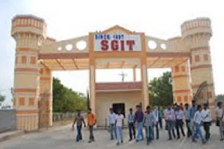 campus-view